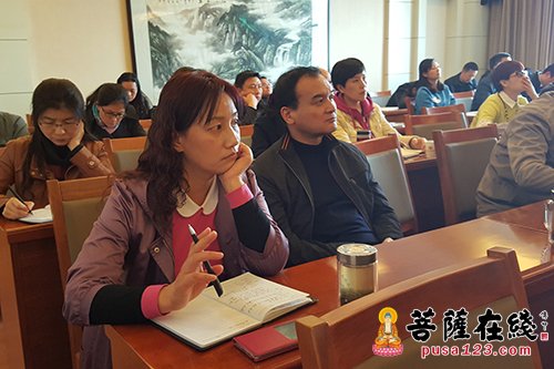 佛教-吴言生教授应邀在陕西省宗教局讲授佛教文化