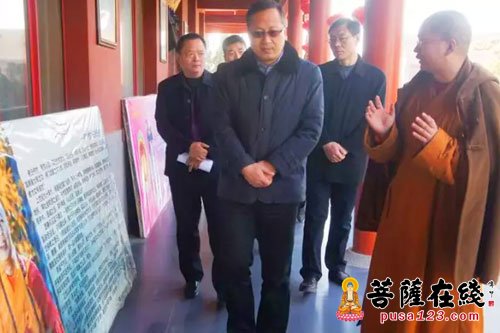 佛教-河北省民宗厅副厅长赵明远一行赴保定观音寺调研