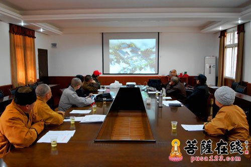 佛教-湖北罗田佛教协会召开2016年首次会长扩大办公会