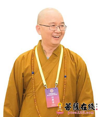 菩萨在线佛讯 2016年3月4日,全国政协常委,中国佛教协会会长