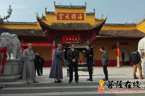 江西省宜春市副市长魏晓奎一行赴慈化寺调研