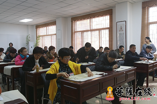 书法-山东省博山正觉寺书画院举办首期书法抄经班