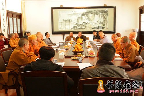 佛教-温州市佛协六届十八次会长办公（扩大）会议