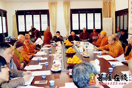 佛教-温州市佛协六届十八次会长办公（扩大）会议
