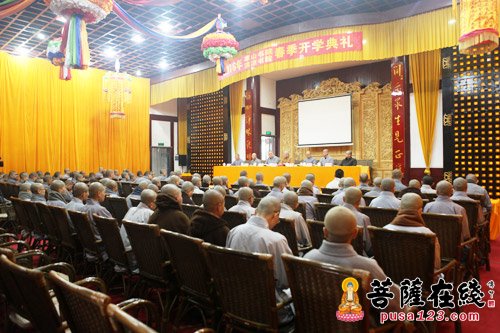 摄影-2016年寒山书院、清凉书院春季开学典礼