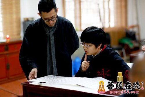 书法-山东省博山正觉寺首期为期三天书法抄经班圆满结业