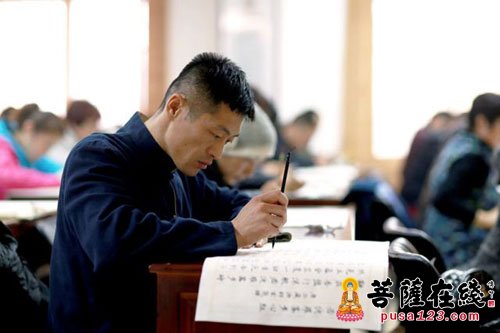 书法-山东省博山正觉寺首期为期三天书法抄经班圆满结业
