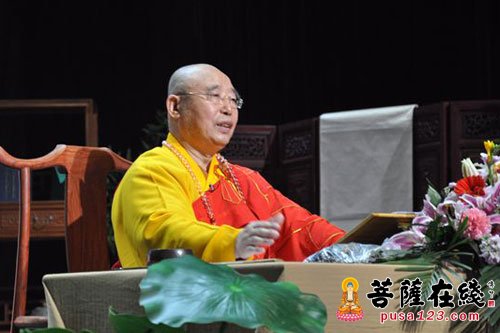 佛教-山东省博山正觉寺仁炟法师禅修实践公开课开课