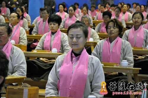 佛教-山东省博山正觉寺仁炟法师禅修实践公开课开课