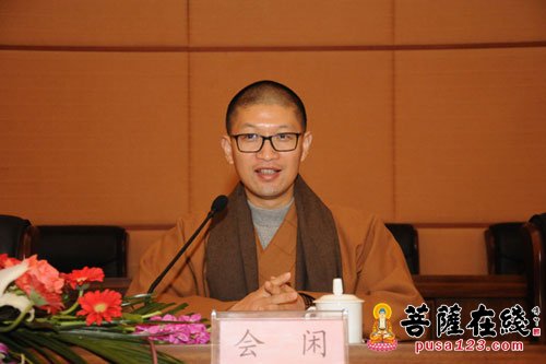 佛教-中国佛学院普陀山学院举行2016年春季开学典礼
