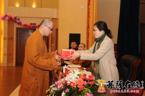佛教-中国佛学院普陀山学院举行2016年春季开学典礼