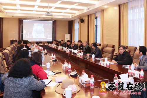 普陀山-东盟高级官员考察团莅临中国佛学院普陀山学院交流访问