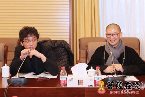 普陀山-东盟高级官员考察团莅临中国佛学院普陀山学院交流访问