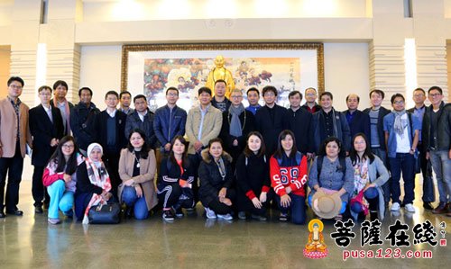 普陀山-东盟高级官员考察团莅临中国佛学院普陀山学院交流访问