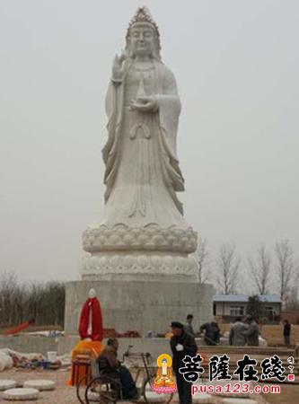 观音-开应大和尚主持山东三源寺观音圣像安放吉祥法会