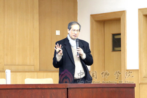 潘宗光教授赴中国佛学院作《佛教与科学》专题讲座