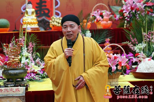 寒山寺法主和尚性空长老95岁华诞 祝寿庆典隆重举行