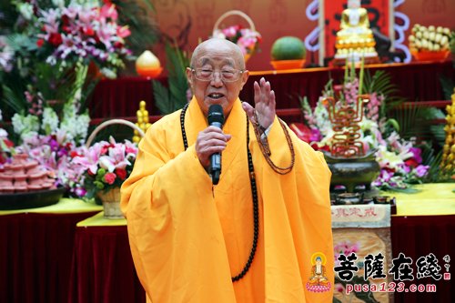 寒山寺法主和尚性空长老95岁华诞 祝寿庆典隆重举行