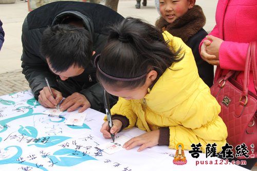 太行山-“种下吉祥树 绿化太行山”邢台玉泉寺大型植树活动