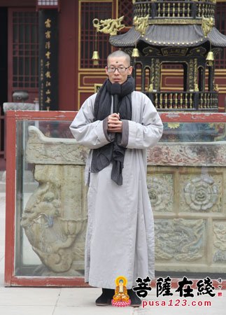 太行山-“种下吉祥树 绿化太行山”邢台玉泉寺大型植树活动