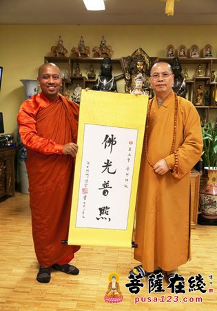 佛教-斯里兰卡Bhante Saranapala法师一行赴湛山精舍访问