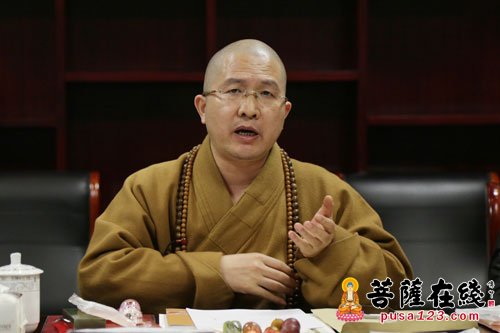 法华寺-浙江省民宗委星级宗教活动场所考评组赴湖州法华寺进行现场考评