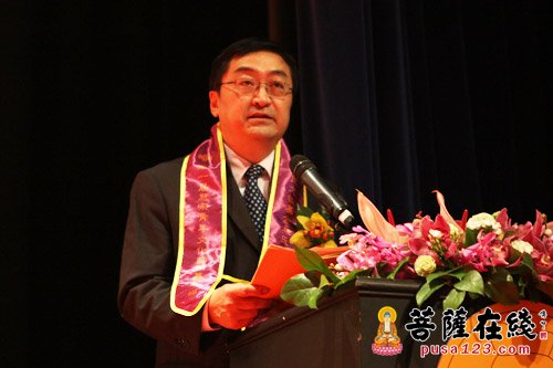 第一届“慈宗青年文化节”于香港开幕