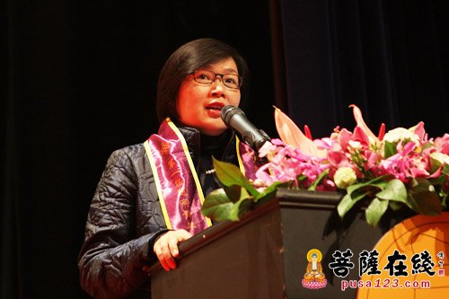 第一届“慈宗青年文化节”于香港开幕