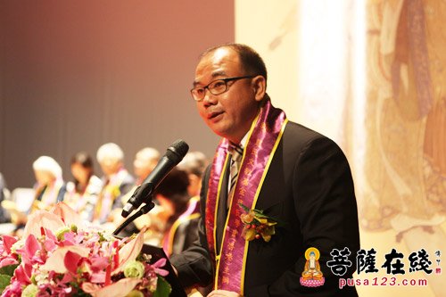 第一届“慈宗青年文化节”于香港开幕