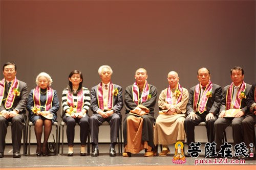 第一届“慈宗青年文化节”于香港开幕