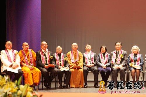 第一届“慈宗青年文化节”于香港开幕