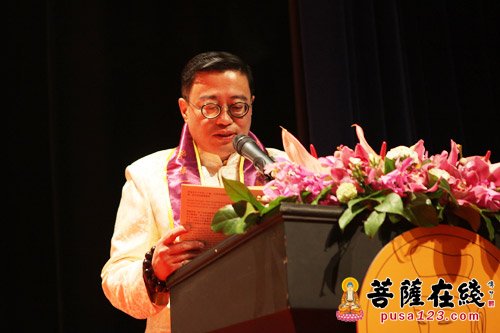 第一届“慈宗青年文化节”于香港开幕