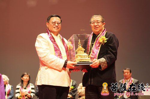 第一届“慈宗青年文化节”于香港开幕