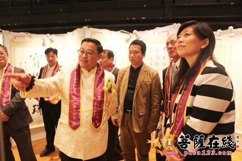 第一届“慈宗青年文化节”于香港开幕