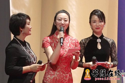 第一届“慈宗青年文化节”于香港开幕