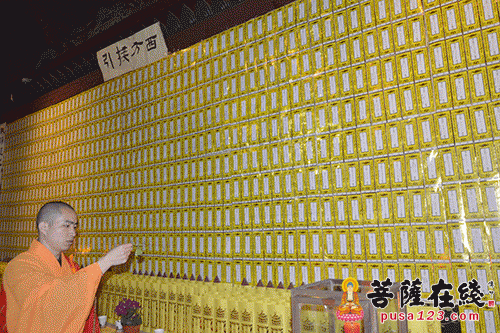 重元寺-苏州重元寺隆重举行清明粱皇宝忏之熏坛仪式