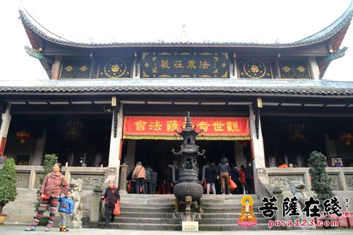 观音-重庆华岩寺举行恭迎观世音菩萨圣诞法会