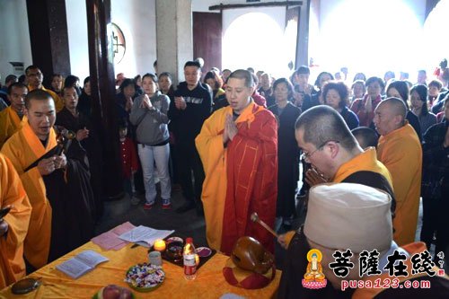 观音-重庆华岩寺举行恭迎观世音菩萨圣诞法会