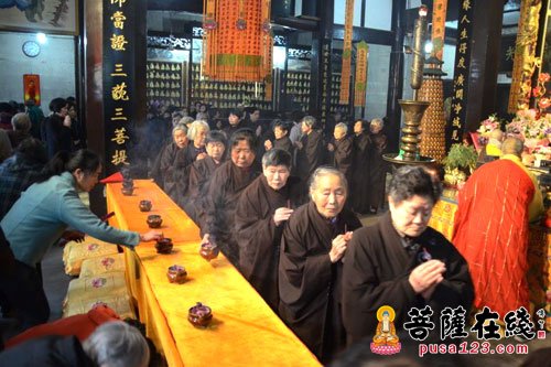 观音-重庆华岩寺举行恭迎观世音菩萨圣诞法会