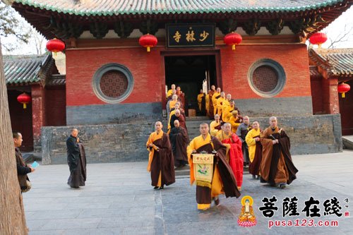 少林寺-少林寺方丈永信大和尚率少林寺两序大众塔林祭祖