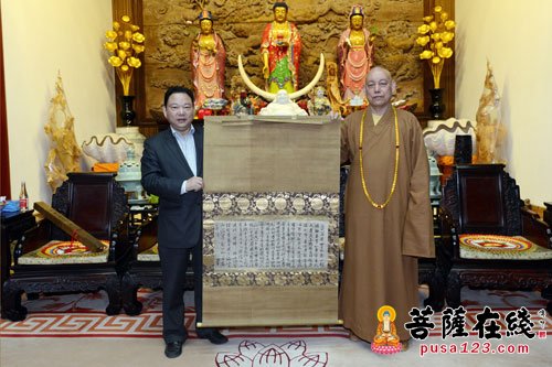 佛教-一山一宁国师墨宝赠送仪式在普济禅寺举行