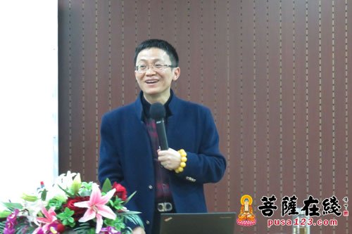 圣诞节-观音菩萨圣诞 吴言生教授开讲佛禅大智慧