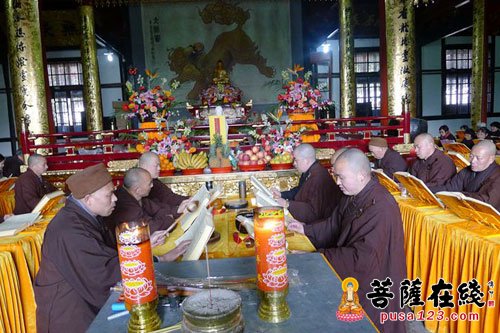 妙法莲华经-浙江天童禅寺举行妙法莲华经诵念法会