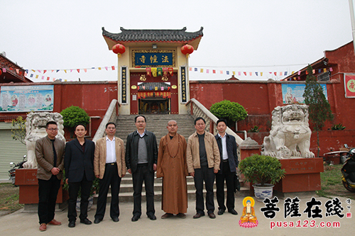汉中-陕西汉中市委统战部常务副部长牛中山一行莅临南郑县法幢寺考察调研