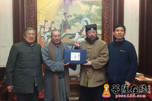 游玄德-南武当山道教协会会长游玄德一行参访宝林禅寺