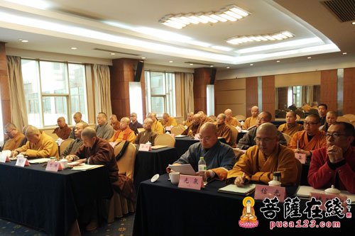 佛教-浙江省佛协六届四次常务理事（扩大）会议举行