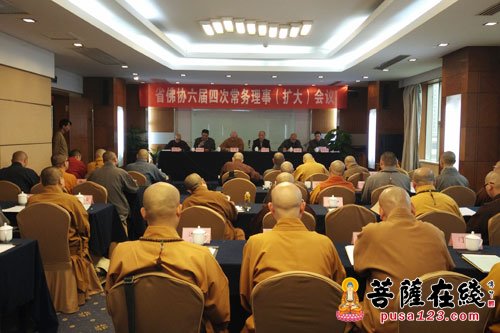 佛教-浙江省佛协六届四次常务理事（扩大）会议举行