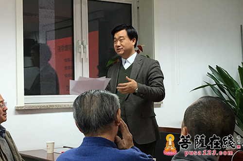 佛教-北京大学哲学系宗教学系佛教奖学金颁奖仪式举行