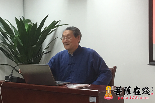 佛教-北京大学哲学系宗教学系佛教奖学金颁奖仪式举行