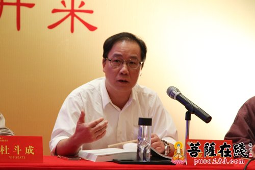 佛教-金易明：探索佛教人间化的时代路径 赵朴初大德在都市上海早期经历活动浅述